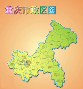 ​重庆一单名县，历史悠久，民国设县，为全国唯一以忠为名的县