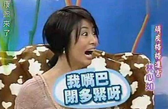 周杰霸气回呛林心如，黑历史被扒，谁的人设崩塌？