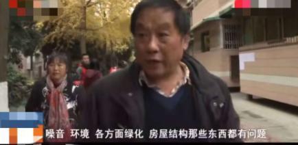 小区加装电梯,一楼不交钱还补偿30万?住户:这是应得的