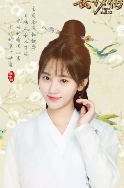 《芸汐传》大结局韩芸汐究竟是生是死？鞠婧祎还会演第二部吗？