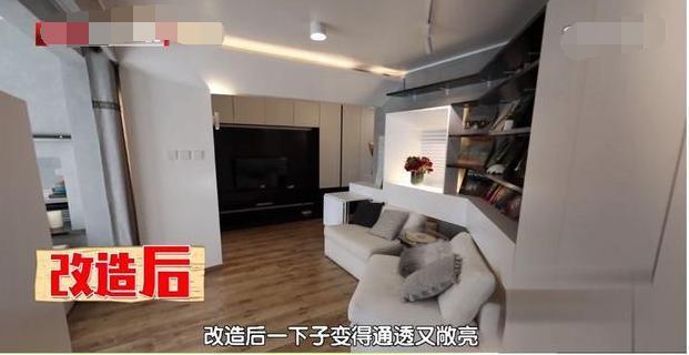 深圳打拼5年，终于买套40平房，入住后嚎啕大哭，冷到极致像冷库