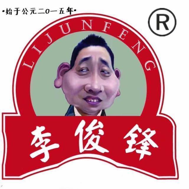 什么叫平安夜？中国人的平安夜其实就这么简单！