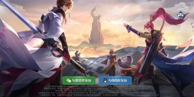 ​日之塔详细介绍及攻略，让你快速上手，带领好友快乐通关拿奖励！