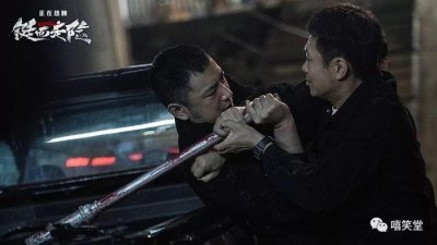 ​勒是雾都！Bridge和丁丁这次铤而走险