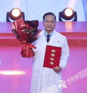 ​重庆“最美医生”杨培增：让世界看到中国医生的力量