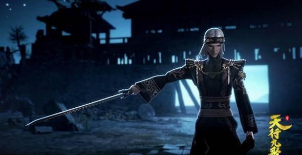 《天行九歌》最强的剑客排名,第一是最神秘的它