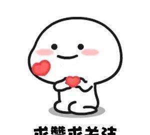 高糖娱乐圈文:高冷?薄情?不存在的!顾先生腹黑、闷骚、爱吃醋