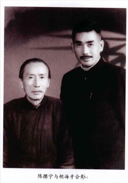 “当代的太上老君”中国近代修仙传奇--陈撄宁