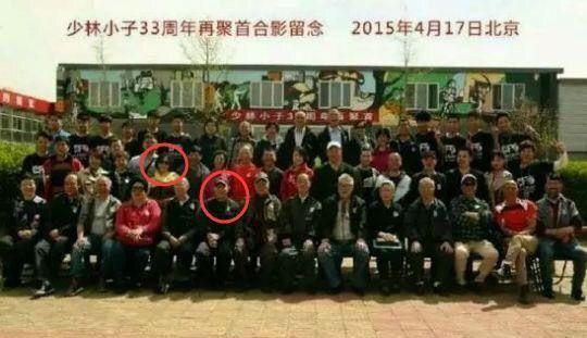 李连杰与前妻黄秋燕3年前罕见同框照,前妻气质不输现任