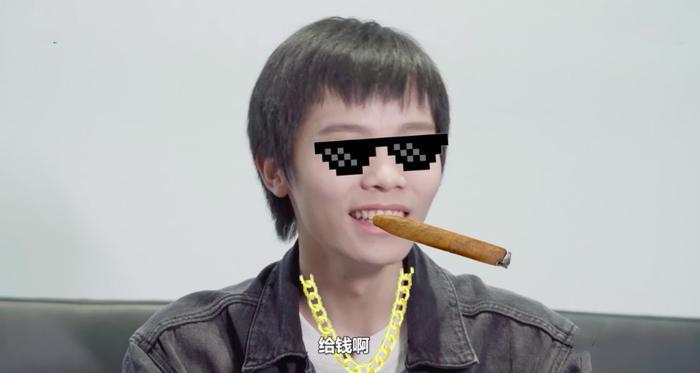 爱萝莉爆料厂长是EDG穿衣服最骚气的，小学弟最抠，从来不买衣服