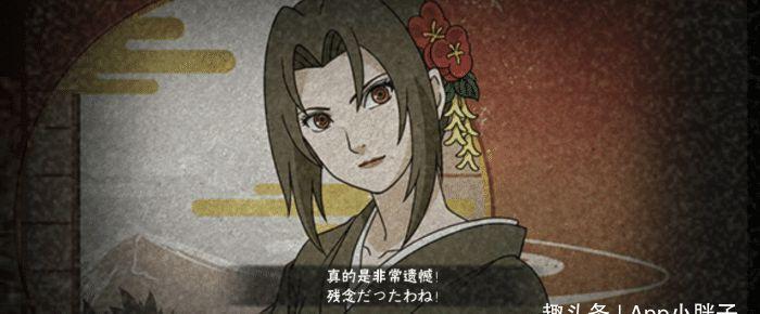 火影手游:如果要评选B忍里的国家队,这四位应该是非常稳了!