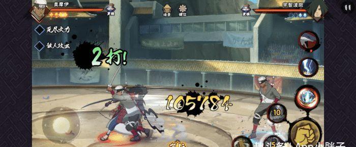 火影手游:如果要评选B忍里的国家队,这四位应该是非常稳了!