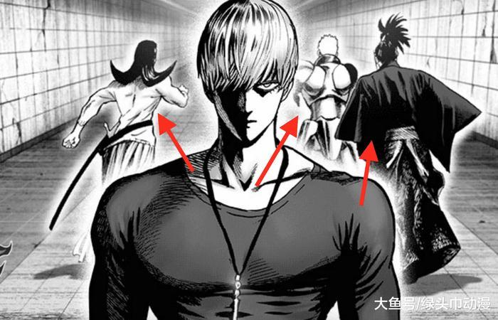 一拳超人第144话:3个A级英雄干不过一个鬼级?甜心假面伤心了