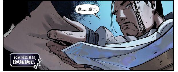 拉克丝才是峡谷渣女?EZ只是备胎之一,另两位人选大有来头!