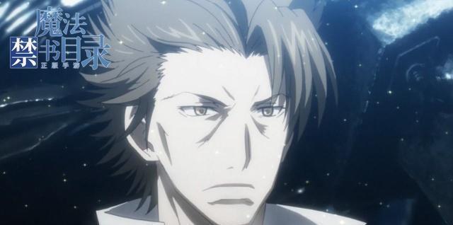 魔禁实力TOP10排行,炮姐能否上榜,神秘大BOSS还没出现