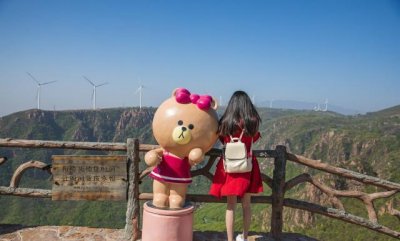 ​河南有座伏羲山，中原首座玻璃吊桥诞生于此，美得如丹青画廊