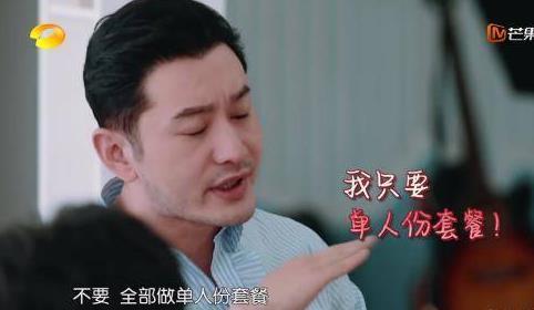 赵薇黄晓明同框，她说的这句话，暴露了两个人的关系