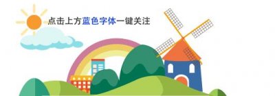 ​想买loft的朋友看过来：loft并不适合长住，不要轻易入手！