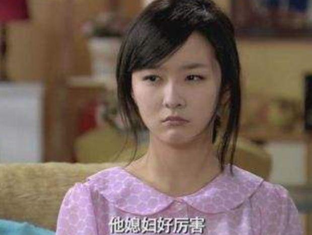 《爱情公寓》中清纯的心凌，曾经是小玉女，8年后化身性感女郎