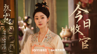 《颜心记》收官 打造“甜喜剧”新标杆