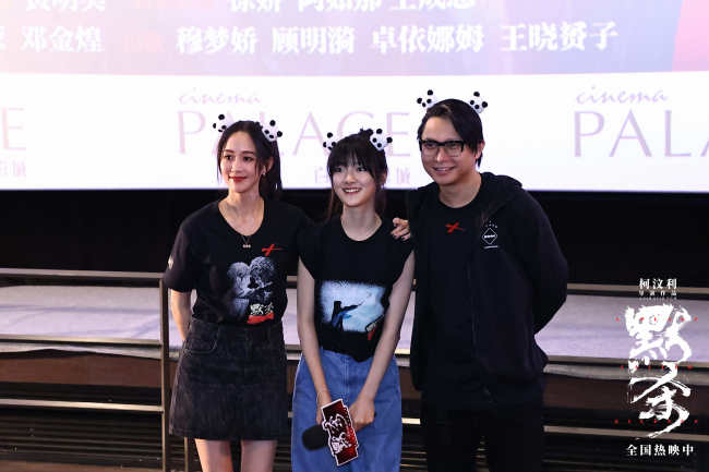 《默杀》结局治愈遗憾 成都长沙路演收获掌声