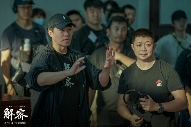 《解密》陈思诚分享创作初衷集结王牌班底倾力造梦