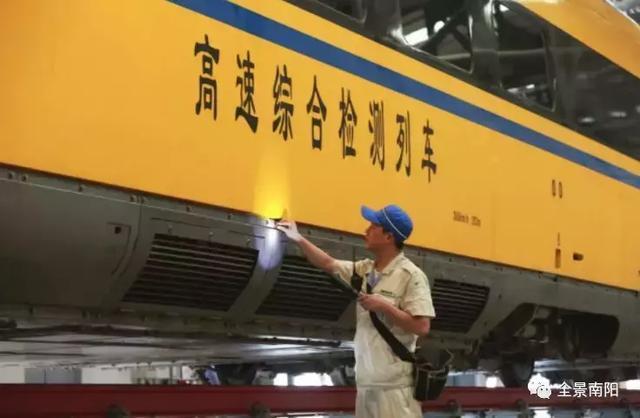 南阳→方城7分钟→郑州1小时 郑万高铁时速385公里飚出新速度