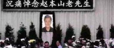 周星驰坠楼身亡“被”去世，伤口似割喉？尸体穿着整齐戴口罩