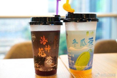 ​洛神花，又叫红桃k，是植物界中的补血果，你知道多少种吃法？