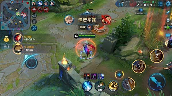 法术攻击+42，法术穿透+88，攻击速度+16%，移速+10%