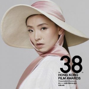 ​曾美慧孜夺得影后当之无愧！她曾为了角色在歌舞厅体验一个月