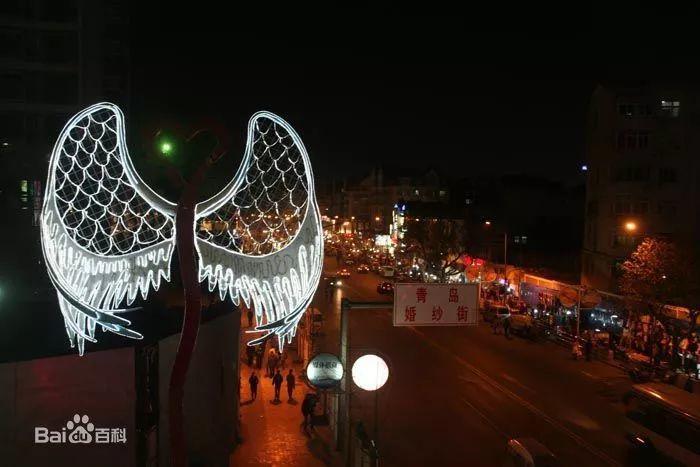 凉凉？！青岛曾红火一时的婚妙街，如今变这样!