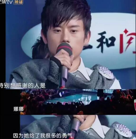 谢娜哭诉积藏在心里多年的话，张杰心疼护妻，暗讽刘烨的谎言！