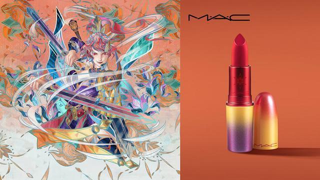 抢不到王者MAC联名口红不要紧，还有大黄蜂皮肤等你拿！