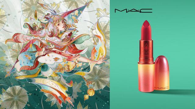 抢不到王者MAC联名口红不要紧，还有大黄蜂皮肤等你拿！