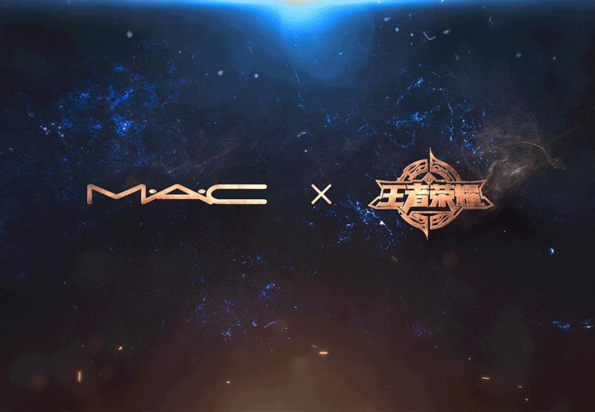 抢不到王者MAC联名口红不要紧，还有大黄蜂皮肤等你拿！