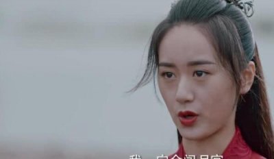 ​《听雪楼》阿靖独闯月宫，被明河偷袭，迦若失忆下意识保护阿靖