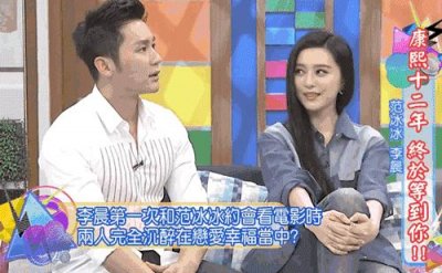 ​被范冰冰5个洗头法惊呆，整个过程竟只掉10根头发！