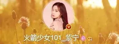 密探问答 大S毒舌？陈都灵拉踩沈月？某夫妻的瓜；麦锐娱乐倒闭