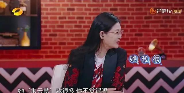 密探问答 大S毒舌？陈都灵拉踩沈月？某夫妻的瓜；麦锐娱乐倒闭