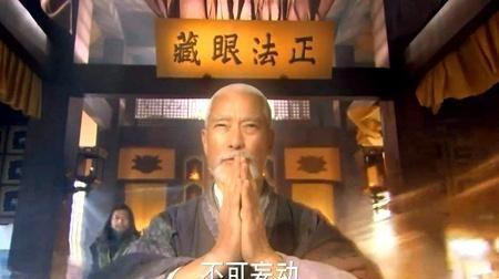 他是《天龙》第一奇才，扫地僧都服气，晚年却打不过小孩