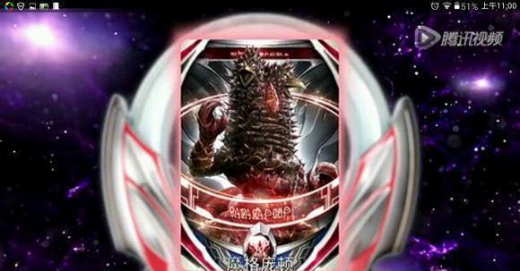 盘点欧布中已经登场过的魔王兽