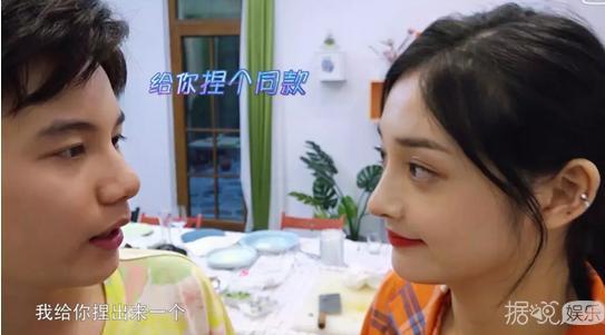 进房间掀朱正廷被子，吴宣仪被嘲没礼貌冤吗？