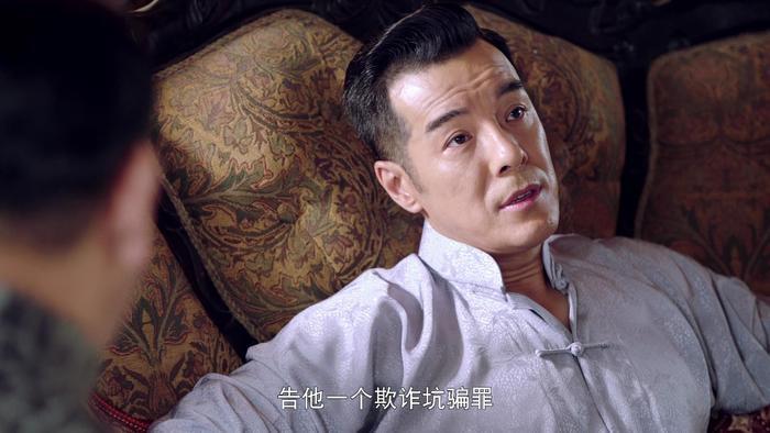 芝麻胡同：吴友仁暗施连环计，严振声帅不过三秒，这个细节太赞了