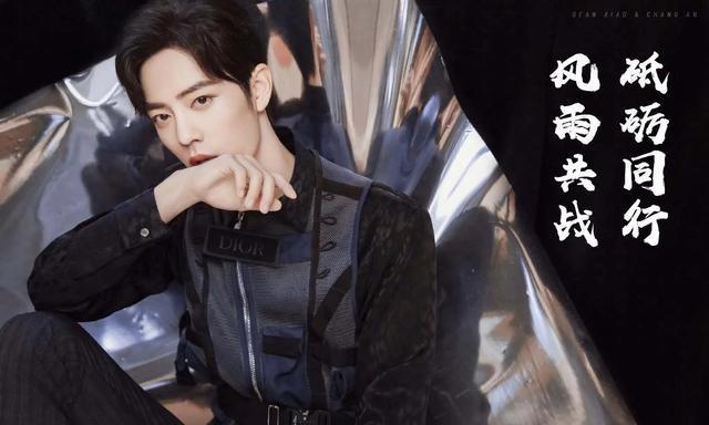 肖战单曲《光点》暖心上线，完美诠释少年初心，砥砺同行寓意深远