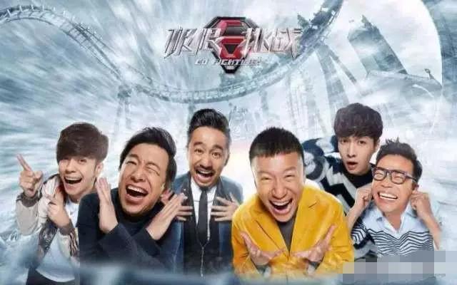 跑男提档播出, 避开了《极限挑战》, 但撞上了更大的“麻烦”?