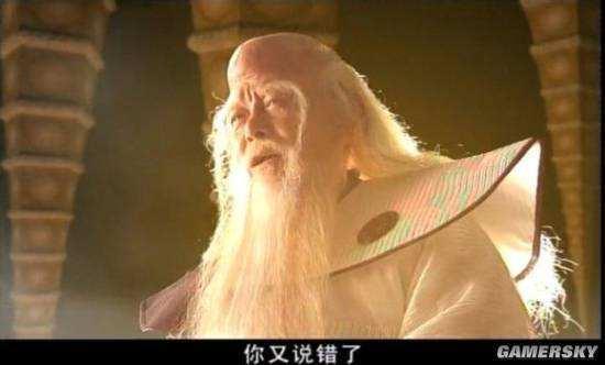 先有鸿钧后有天，陆压道人更在前！陆压真有这么牛？他什么来历？