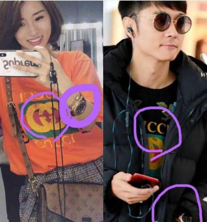 疑似张丹峰经纪人小号被曝？内容赤裸裸的道明真相！网友：不要脸