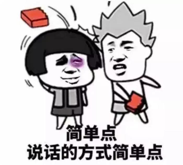 欧文逆天绝杀！蔡徐坤携科比一起教欧文打球！