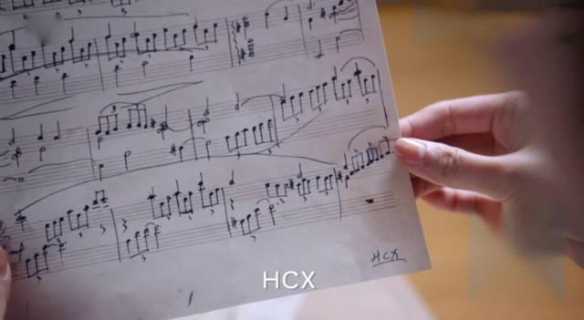 如果可以这样爱：耿墨池再度回归；米兰黑化；她或是小静？